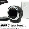 Nikon FTZ Mount Adapter