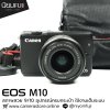 EOS M10