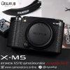 Fujifilm XM5