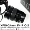 XF10-24mm F4 R OIS