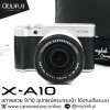 Fujifilm XA10