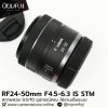 RF24-50mm F4.5-6.3 IS STM
