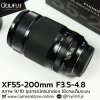 XF55-200mm F3.5-4.8