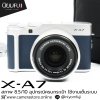 Fujifilm XA7