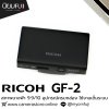RICOH FLASH GF-2