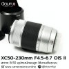 XC50-230mm F4.5-6.7 II