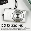 Canon IXUS 230 HS