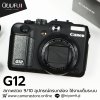 Canon G12
