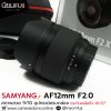 SAMYANG AF12mm F2.0