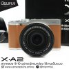 Fujifilm XA2