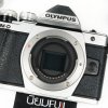 Olympus EM10II