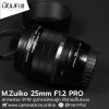 M.Zuiko 25mm F1.2 Pro