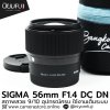 Sigma 56mm F1.4 DC DN