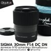 SIGMA 30mm F1.4 DC DN
