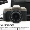 Fujifilm XT200