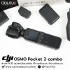 DJI OSMO Pocket 2 Combo