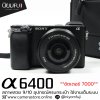 Sony A6400