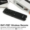 Sony RMT-P1BT Wireless Remote