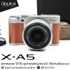 Fujifilm XA5