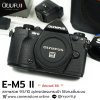 Olympus EM5 II
