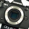 Olympus EM5 II
