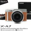 Fujifilm XA7