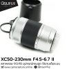 XC50-230mm F4.5-6.7 II