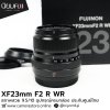 XF23mm F2 R WR