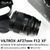 Viltrox AF27mm F1.2 XF