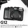 Canon G12