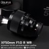 XF50mm F1.0