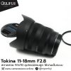 Tokina 11-18mm F2.8