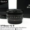 XF18mm F2 R