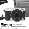 Nikon1 J5