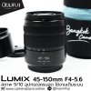 Lumix 45-150mm F4-5.6