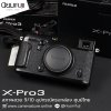 Fujifilm XPro3
