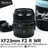 XF23mm F2 R WR