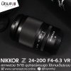 Nikkor Z 24-240mm F4-6.3 VR