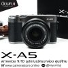 Fujifilm XA5