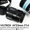 VILTROX AF23mm F1.4
