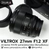 VILTROX 27mm F1.2 XF