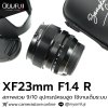 XF23mm F1.4 R