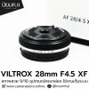 Viltrox 28mm F4.5 XF