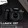 Lumix G97