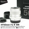 XF50mm F2 R WR