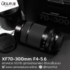 XF70-300mm