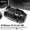 XF90mm F2 R LM WR
