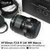XF30mmF2.8 R LM WR Macro