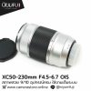 XC50-230mm II