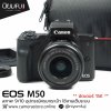 Canon EOS M50